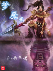 梦魇武器箱出什么金